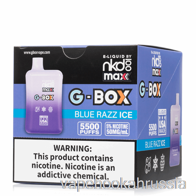 сок для вейпа [10 упаковок] Gbox X Nude 100 5500 одноразовые